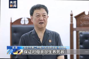 魔术主帅：我们需要在攻防两端更好的沟通 学会如何打关键时刻